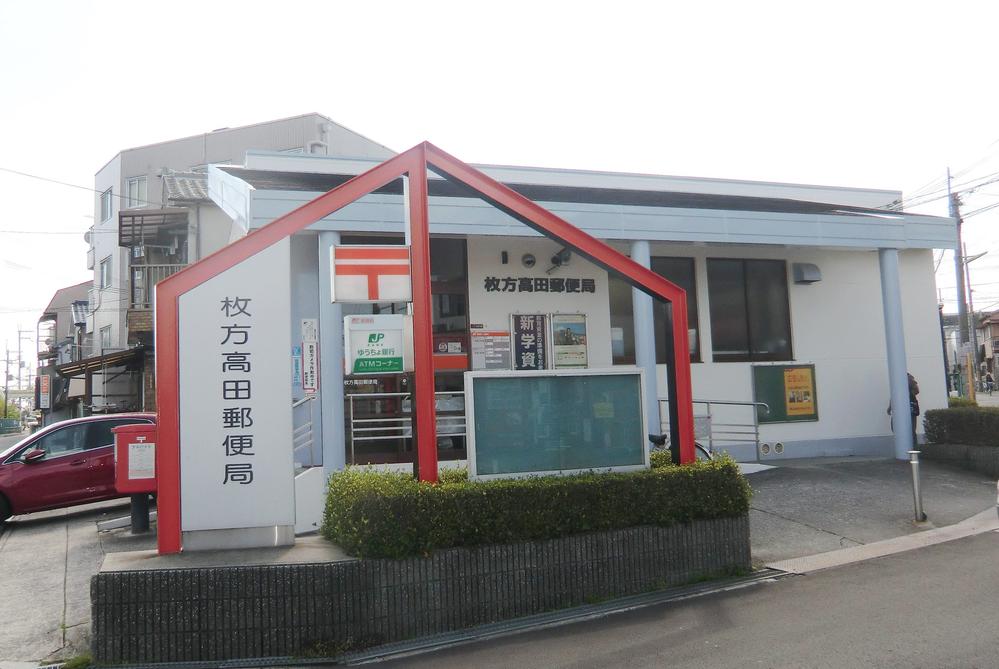 post office. Hirakata 70m 1 minute walk to Takada post office. Likely to be in .... well something use there is a post office in front of the city block