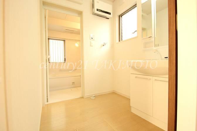 Wash basin, toilet. Equipped here also equipment of solar power generation system