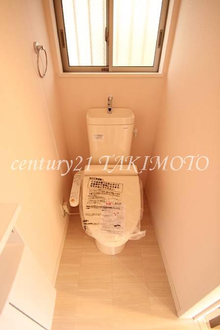 Toilet. First floor toilet with Washlet