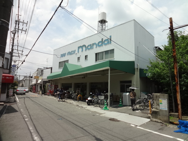 Supermarket. Bandai Hirakata store up to (super) 571m