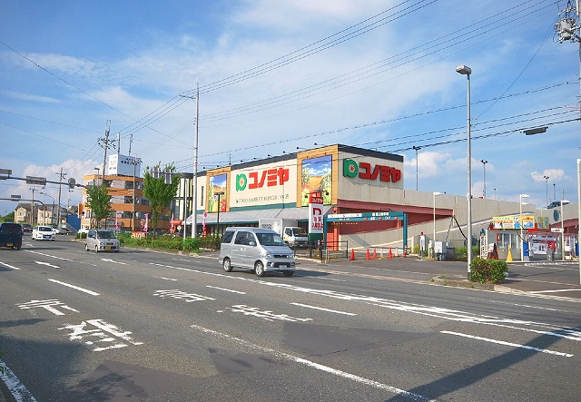 Supermarket. Konomiya Hirakata store up to (super) 189m