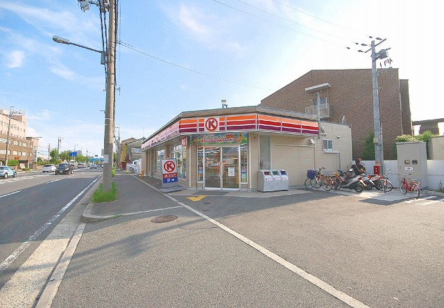 Convenience store. 229m to Circle K Hirakata Ohashi store (convenience store)