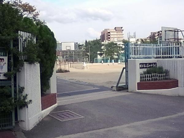 Junior high school. 1300m until the fourth junior high school