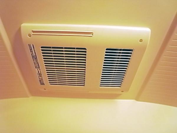 Other Equipment. Same specification bathroom heating dryer