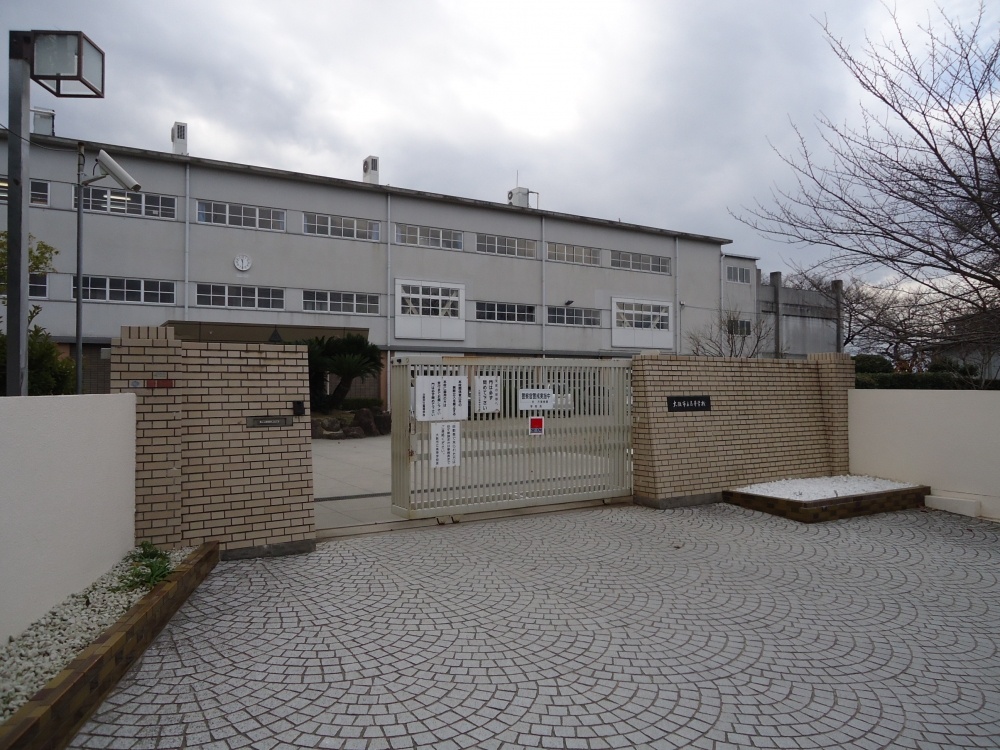 high school ・ College. Osaka Municipal High School (High School ・ NCT) to 1416m