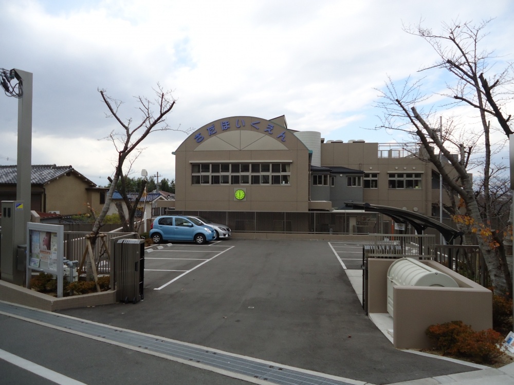 kindergarten ・ Nursery. Social welfare corporation Sada nursery school (kindergarten ・ 391m to the nursery)