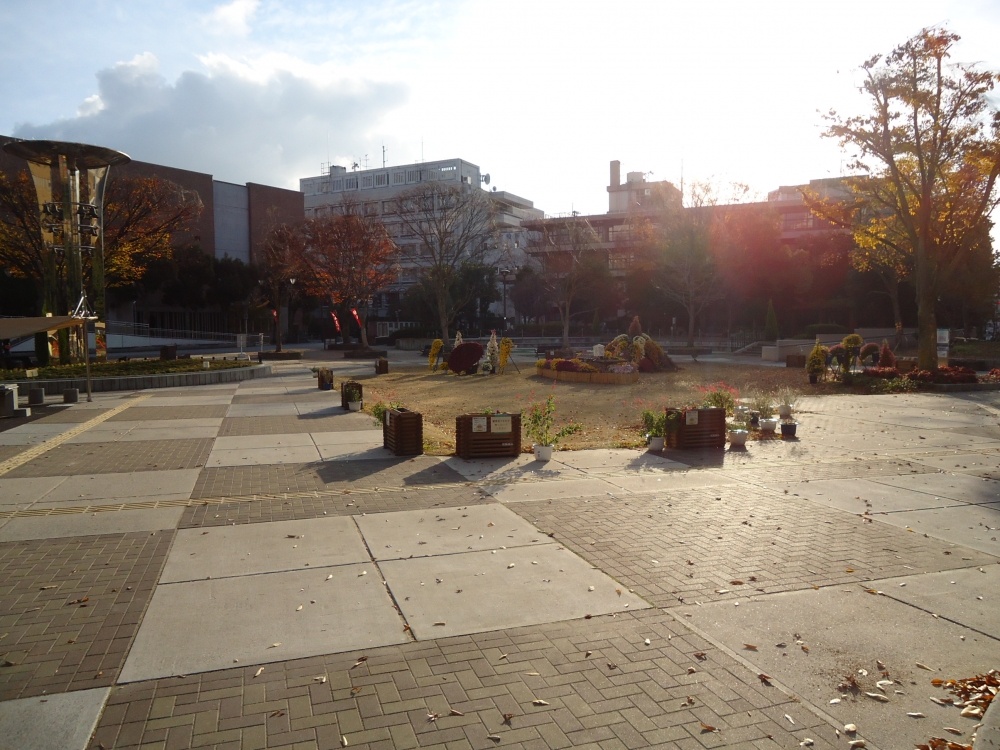 park. Okahigashi 212m to Central Park (park)