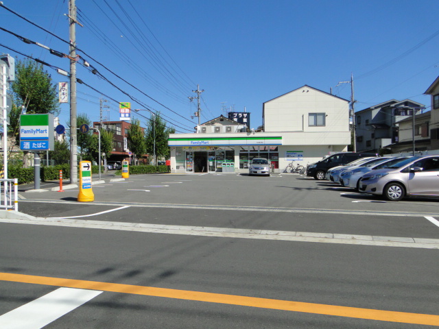 Convenience store. FamilyMart Hirakata liquor Shodaiminami store up (convenience store) 1270m