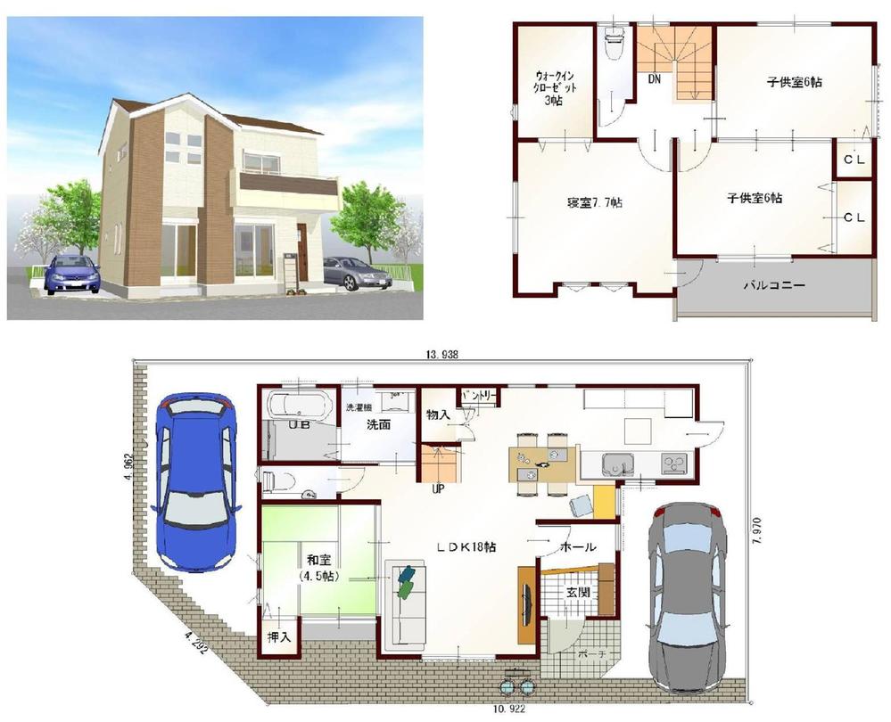 Other building plan example. Building plan example (B No. land) Building price 17 million yen Building area 98.37 sq m