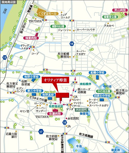 Local guide map. Since this area is little up-and-down, Also fun to around search by bicycle. Flat access to the station, About 9 minutes by bicycle (about 2100m) (local guide map)