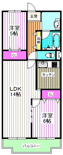 Hirakata, Osaka outlet 3