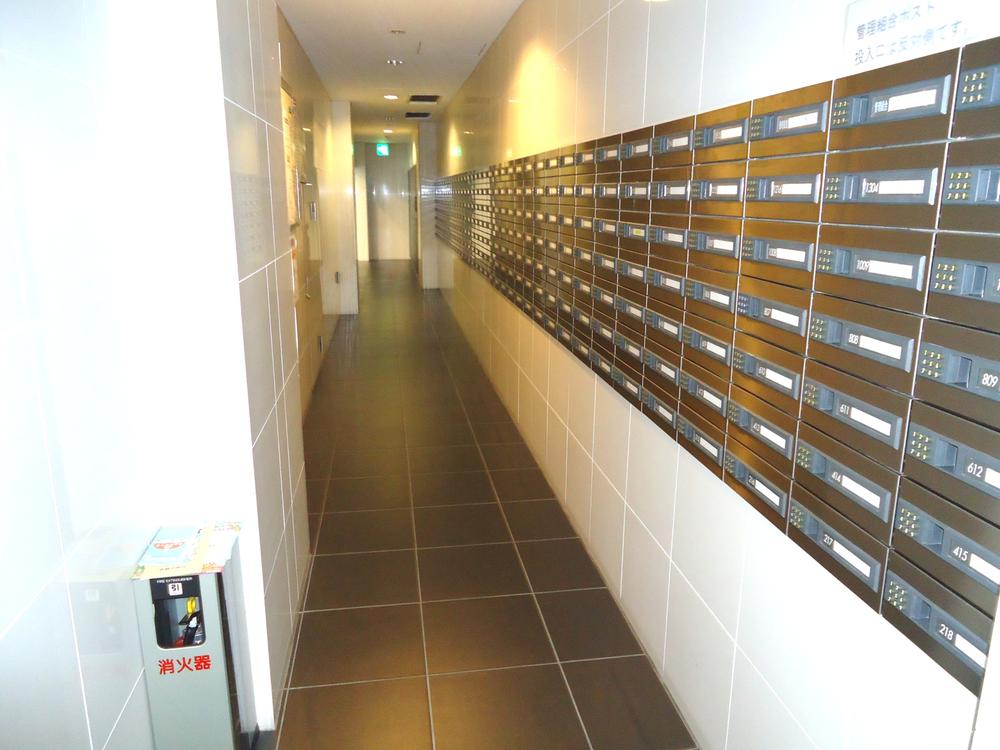 Other common areas. E-mail Corner