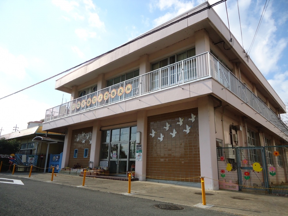 kindergarten ・ Nursery. Hirakata Municipal Hirakata kindergarten (kindergarten ・ 1066m to the nursery)