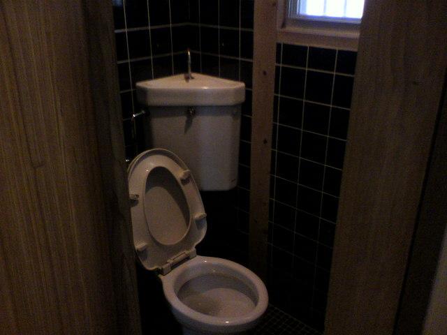 Toilet