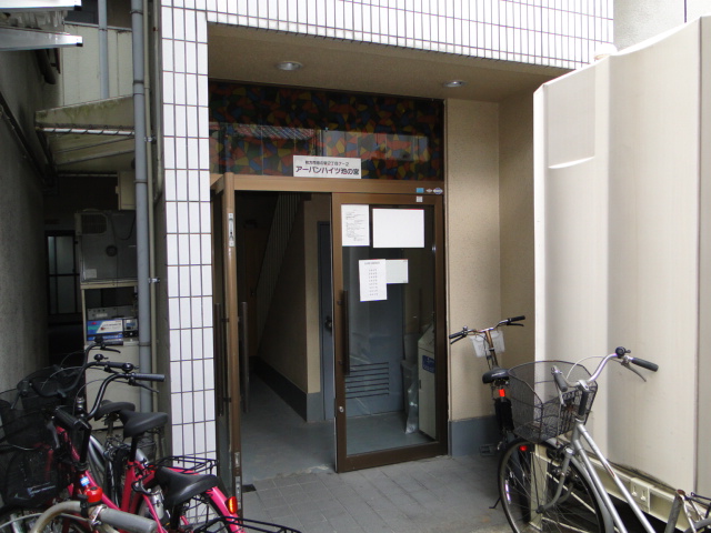 Entrance. The bicycle is put in the entrance part. 