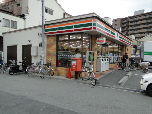 Convenience store. Seven-Eleven Ikenomiya 2-chome up (convenience store) 180m