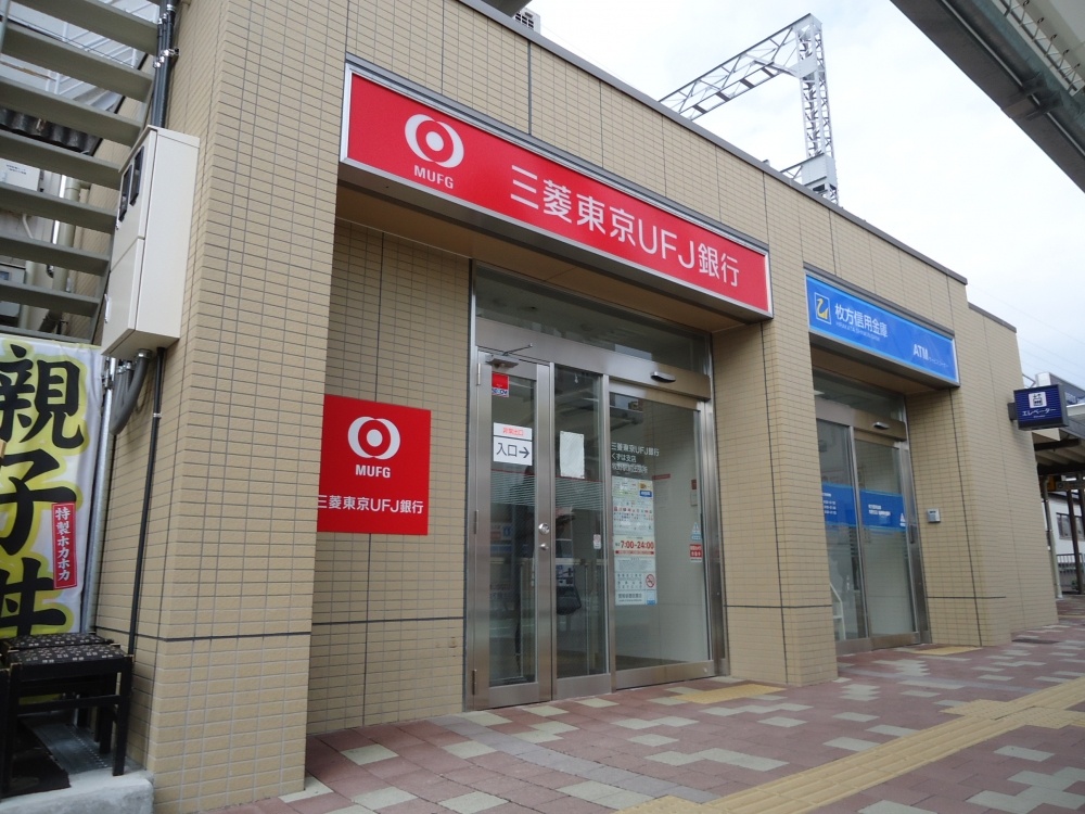 Bank. Bank of Tokyo-Mitsubishi UFJ, Ltd. ATM Corner Makino 1004m until the front of the station (Bank)