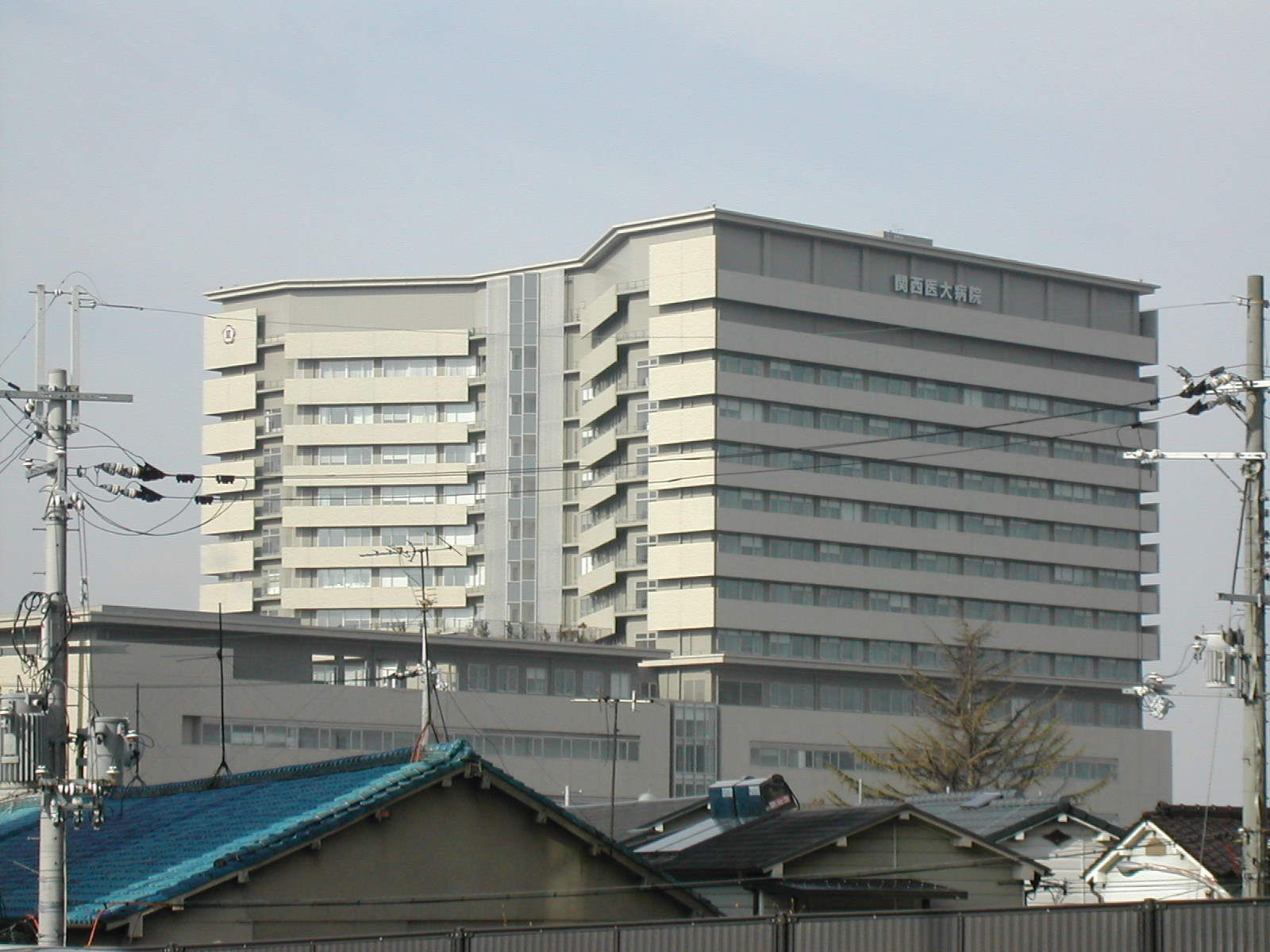 Hospital. Kansai Medical University Hirakata 551m to the hospital (hospital)