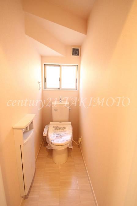 Toilet. With Washlet