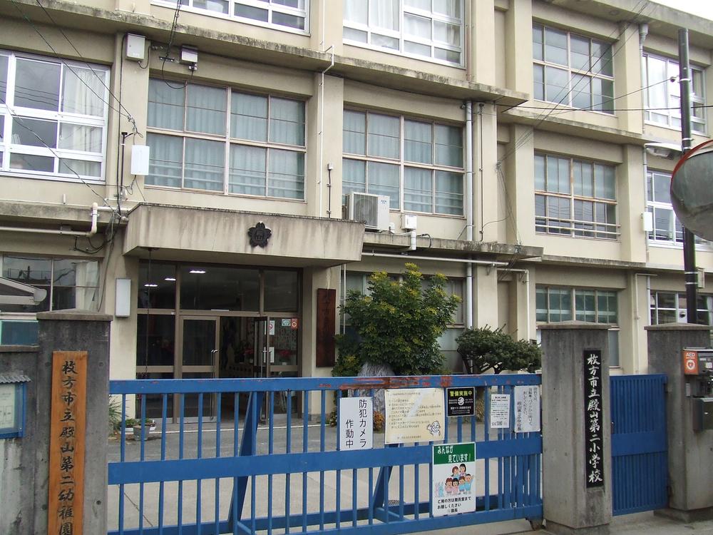 Primary school. Tonoyama 190m 3-minute walk up to the second elementary school.