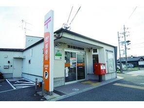 post office. 775m to Ibaraki Fukui post office