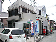 1131m to Takatsuki Karasakinishi post office (post office)