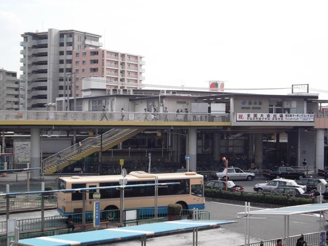 station. 750m until JR "Ibaraki Station"