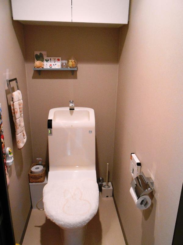 Toilet. Toilet Yukitodoi of cleaning