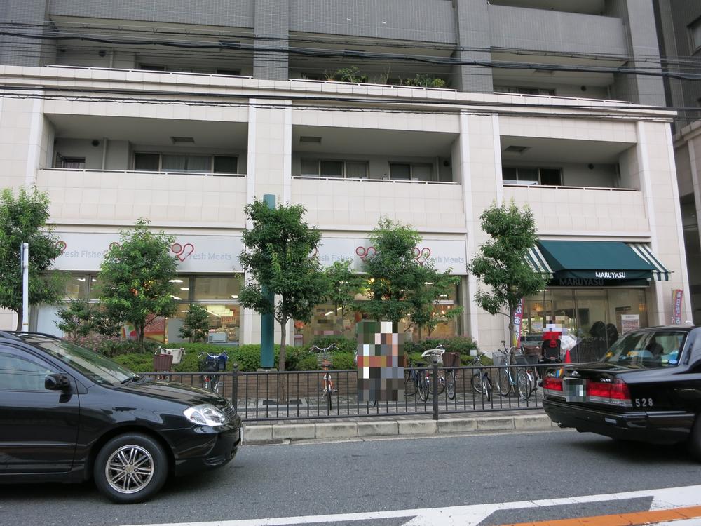 Supermarket. Super Maruyasu Ibaraki until Ekimae 1089m