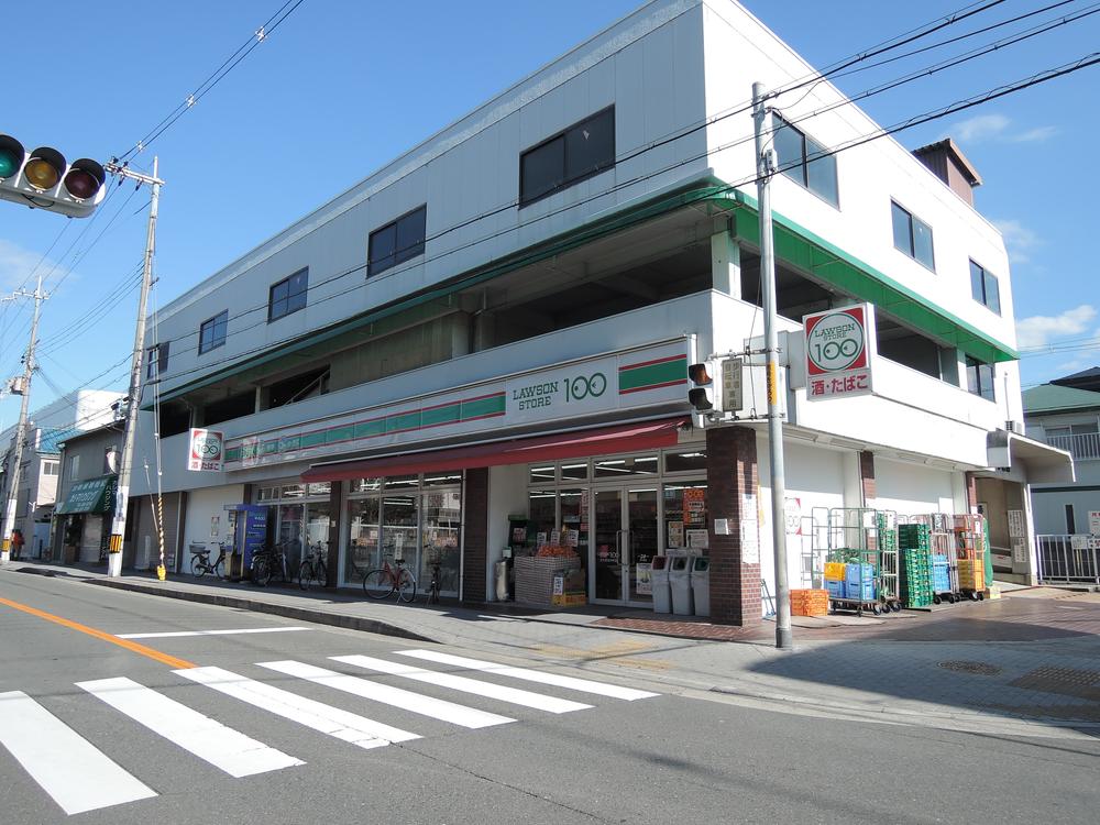 Convenience store. STORE100 Ibaraki Nishitanaka the town to shop 149m