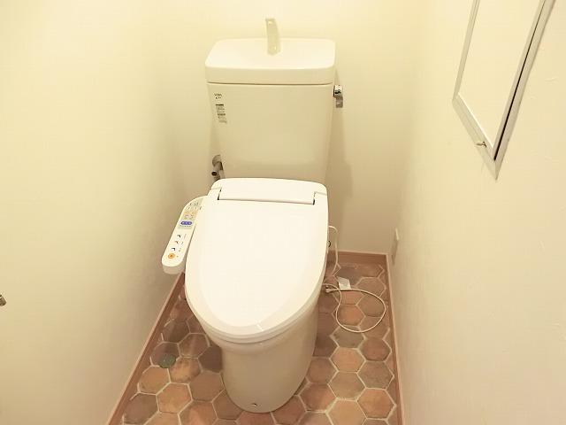 Toilet