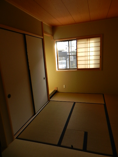 Other