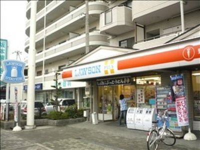 Convenience store. 432m until Lawson Ibaraki Masago 2-chome (convenience store)