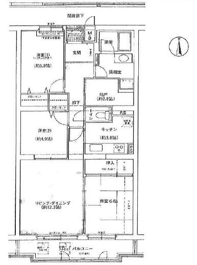 Floor plan. 3LDK + S (storeroom), Price 20.8 million yen, Occupied area 82.95 sq m , Balcony area 8.8 sq m