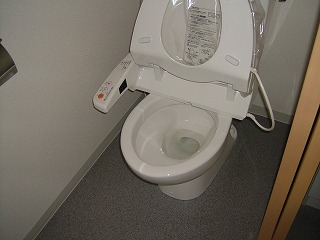 Toilet