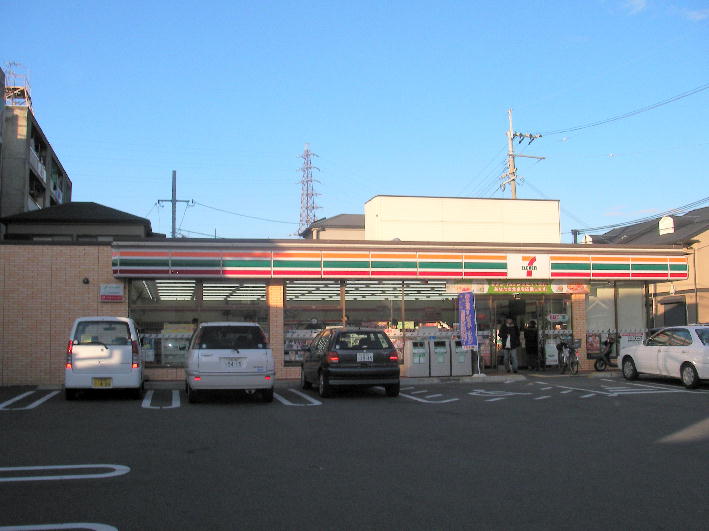 Convenience store. Seven-Eleven Ibaraki Isuzu cho store (convenience store) to 519m