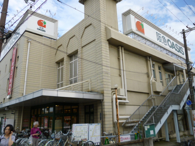 Supermarket. 439m to Hankyu Oasis Ibaraki Station store (Super)