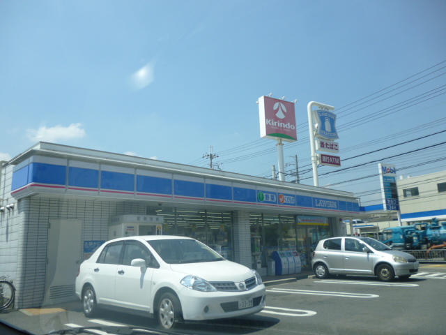 Convenience store. 850m until Lawson Ibaraki Hatada the town store (convenience store)