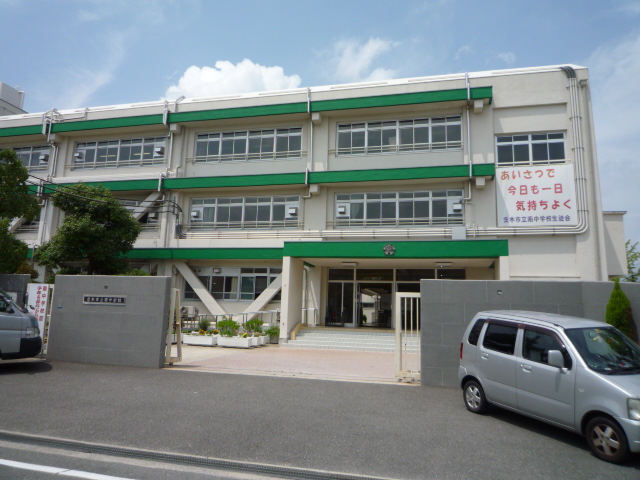 Junior high school. 750m to Ibaraki Minami Junior High School (Junior High School)
