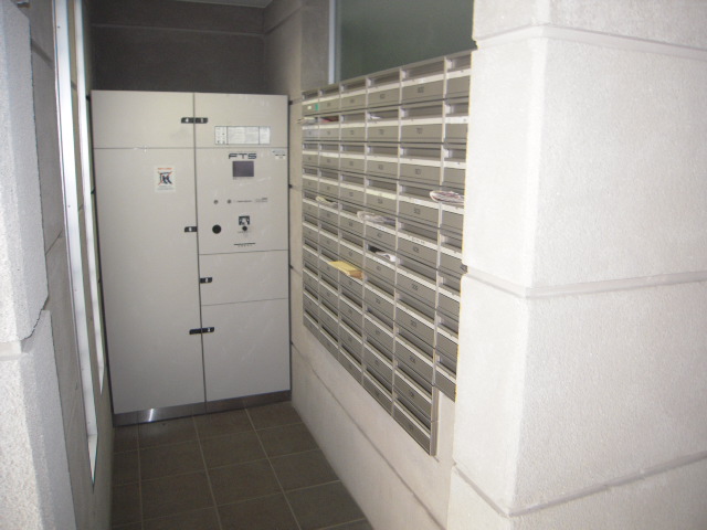 Other common areas. Courier BOX