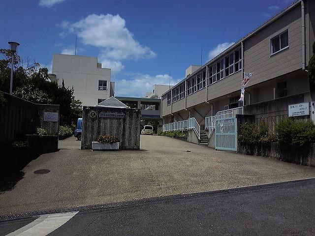 Primary school. Ibaraki Municipal Yamatedai ​​to elementary school 1119m
