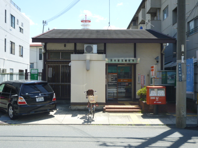 post office. Ibaraki Ayukawa 350m to the post office (post office)