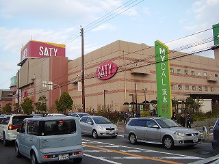 Shopping centre. 20m until the ion (shopping center)