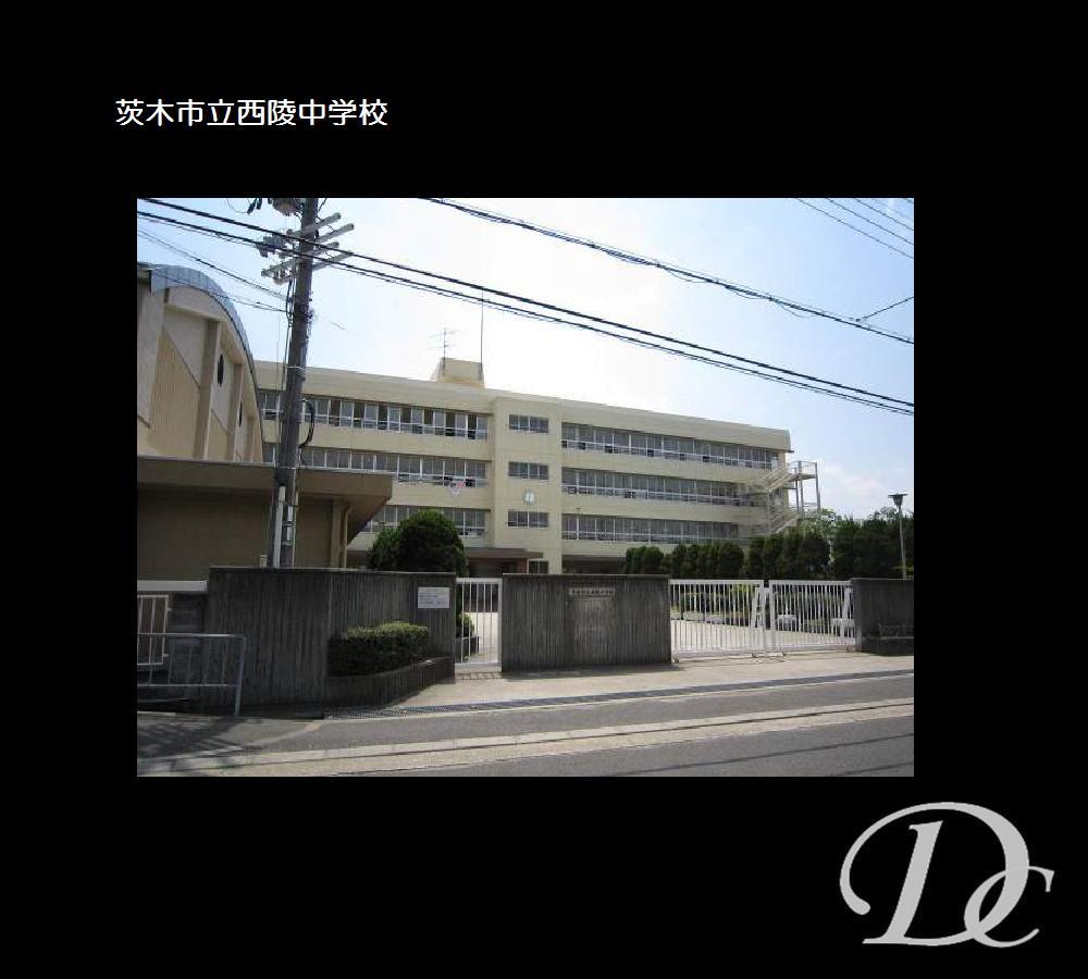 Junior high school. Ibaraki Municipal Xiling until junior high school 1495m