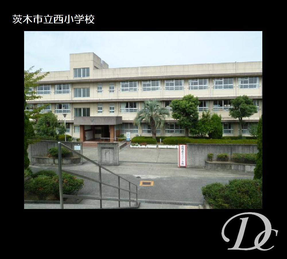 Primary school. Ibaraki Municipal Nishi Elementary School up to 442m