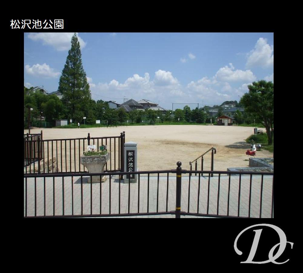 park. 759m until Matsuzawa pond park