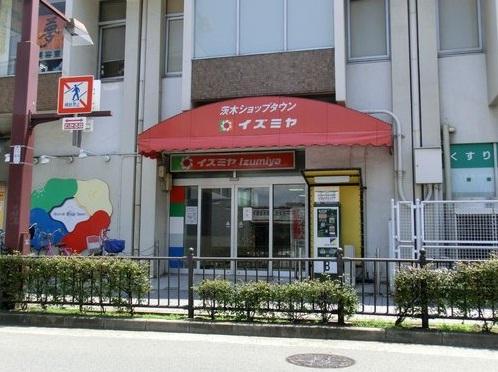 Supermarket. Izumiya to Ibaraki shop 1129m