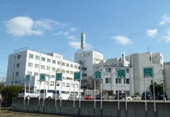 Hospital. Ibaraki Medical Makotokai to hospital 927m
