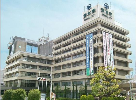 Government office. Ibaraki 1147m to city hall