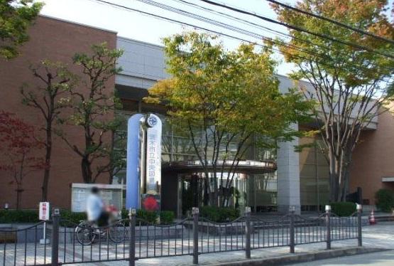 Other. Ibaraki City Central Library ☆ Scale is a big library